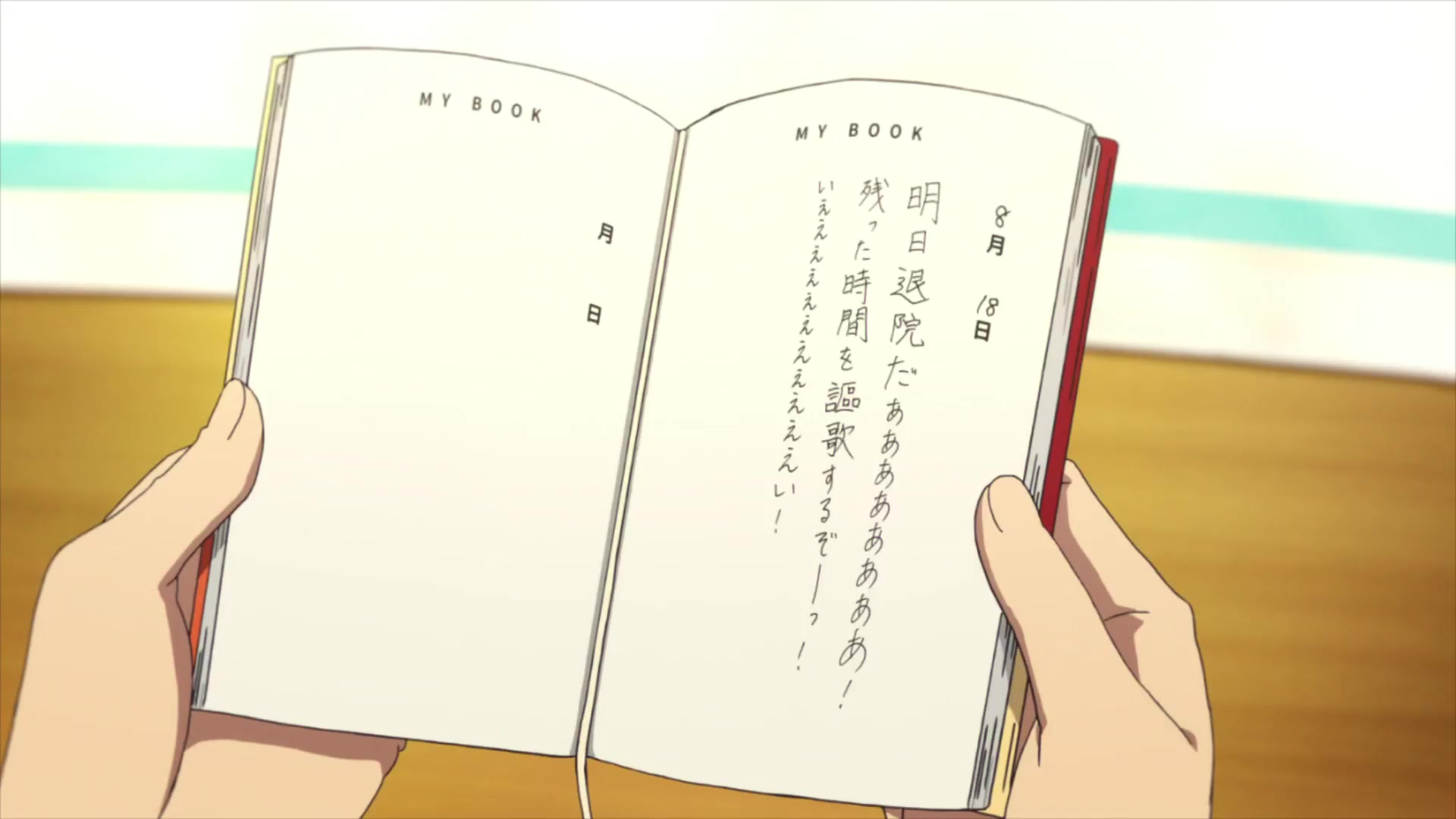 [Tsukyio Editing Resources] I Want to Eat Your Pancreas Raw Clips (994) (tsukyio.com).mp4